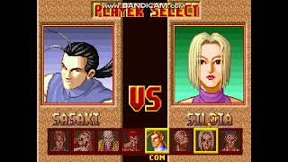 The Great Fighter (MS-DOS) - All Characters Endings