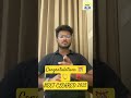 2025 NEET cleared 🙌 KAMINI ZOOBOT CLASSES #neet2026 #cbse #neet @kaminizoobotclasses9842