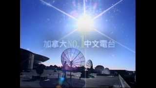 2007 Show Reel (粵語)