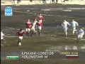 Крылья Советов (Самара) 1 - 0 Локомотив (Москва) 1996 год