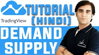 Tradingview Tutorial In Hindi  How to use TradingView for Demand Supply Trading Analysis