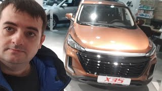 BAIC X35 - правда о которой молчат!