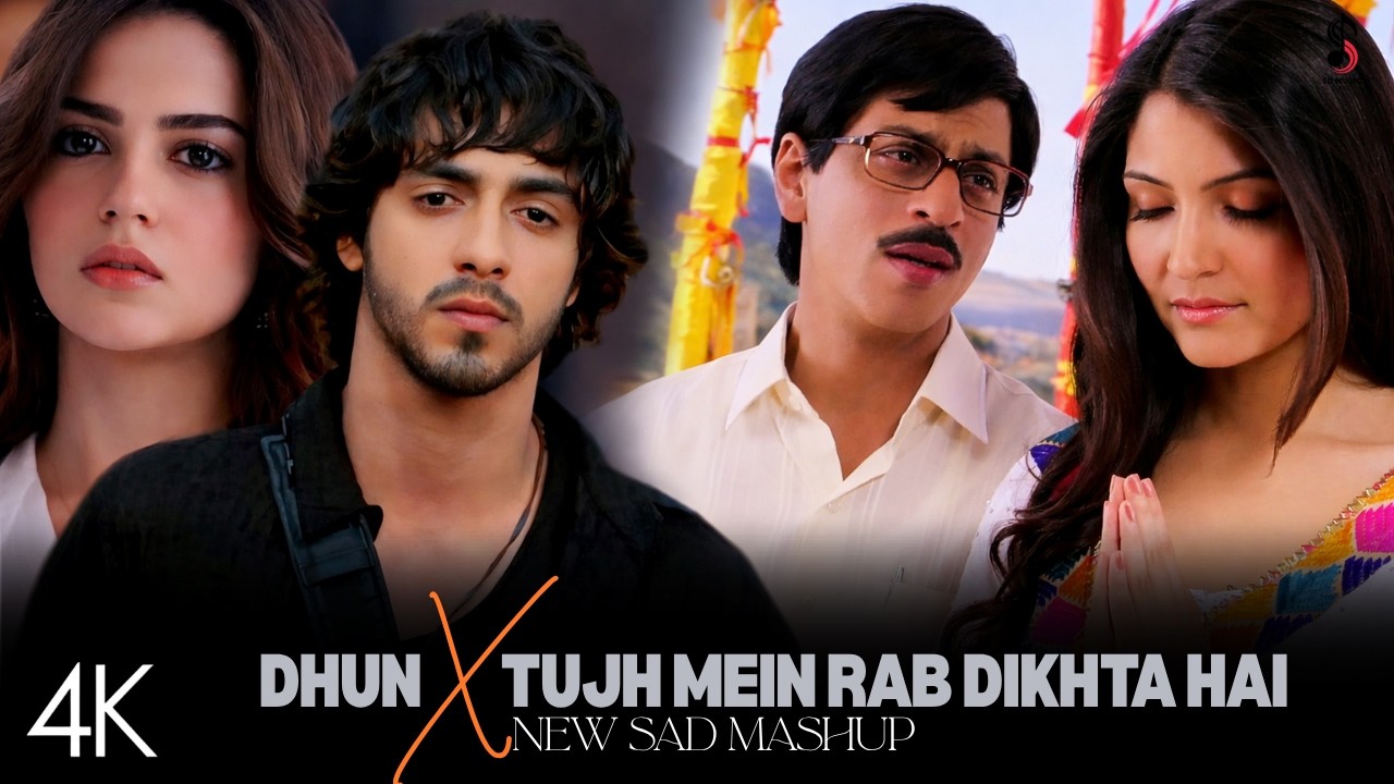 Tujh Rrr Your Last Words Mashup || Dhun X Tujh Mein Rab Dikhta hai || Romantic ...
