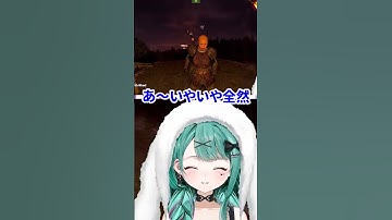 VirST鯖 RUST初日part1　#花萌葱スイハ #vtuber  #vebopproject #切り抜き #rust   #新人vtuber  #shorts