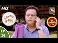 Indiawaali Maa - Ep 26 - Full Episode - 5th October, 2020