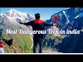 Way to go Mysterious Lake Roopkund [One of the dangerous Treks in India] | Junargali top 16200ft💪💪