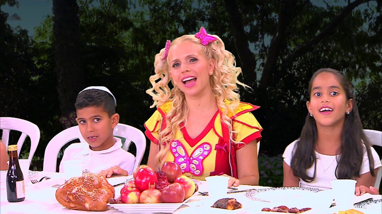 שירי ראש השנה עם נתי הגעתי הופעתי | מחרוזת שירים ברצף לראש השנה