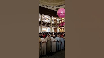 تلاوة عطرة من الشيخ  المقرئ "ابراهيم عمران"