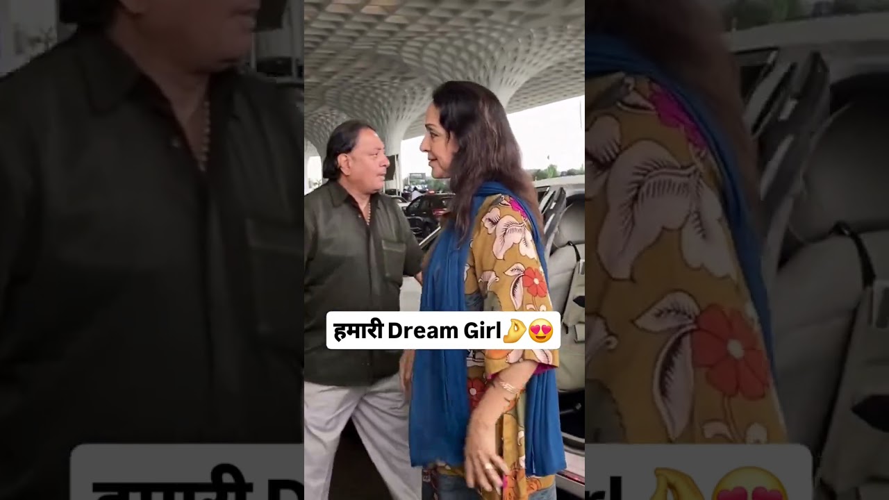 Hema Malini spotted at airport....  