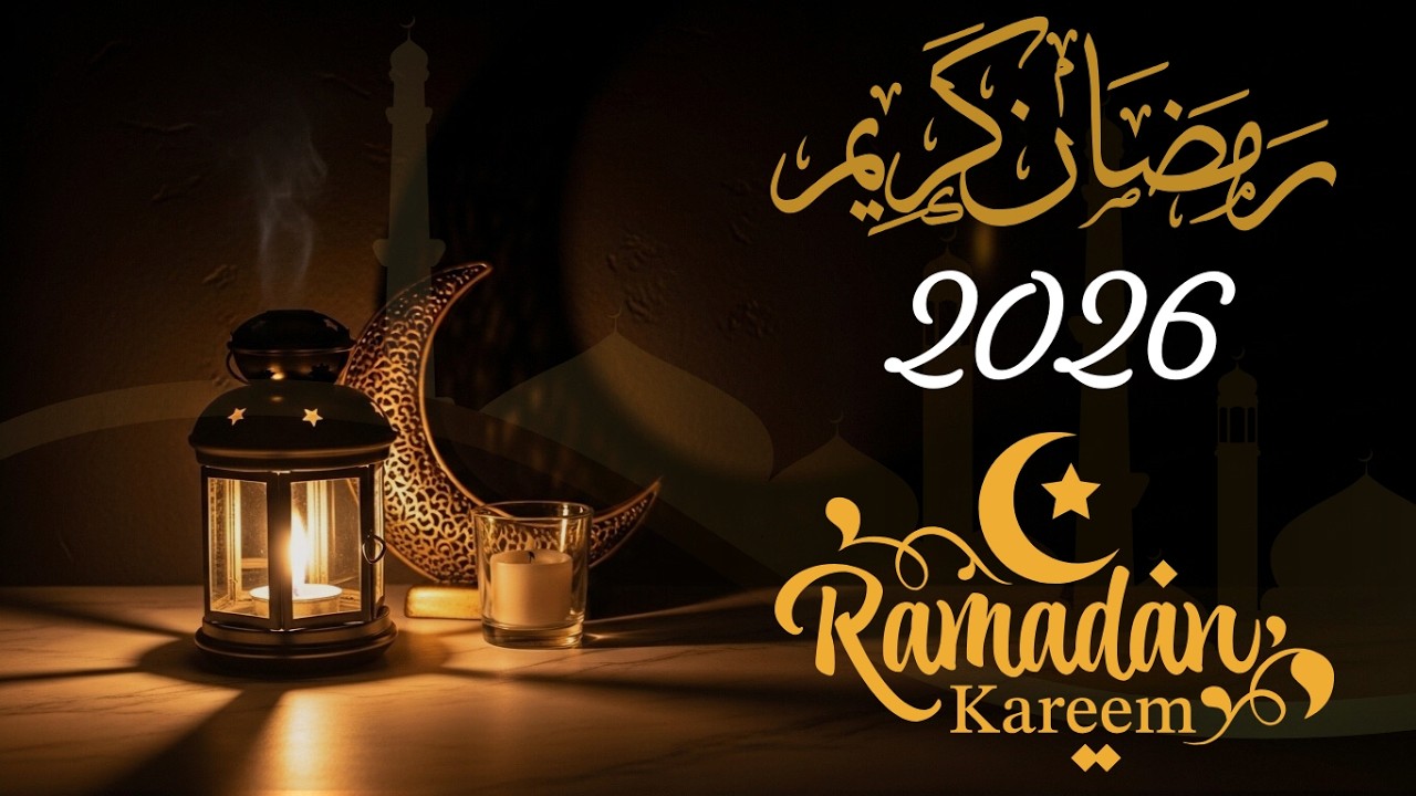 ✨أجواء إفطار رمضاني هادئ 2026 | موسيقى مريحة مع أضواء الفوانيس |Ramadan Night Ambience✨ 2026✨.