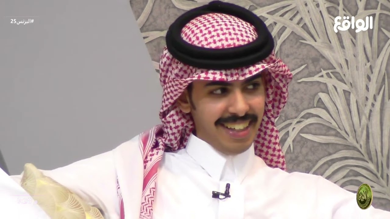 فقرة النومنيه | إبراهيم المعيدي #البزنس25