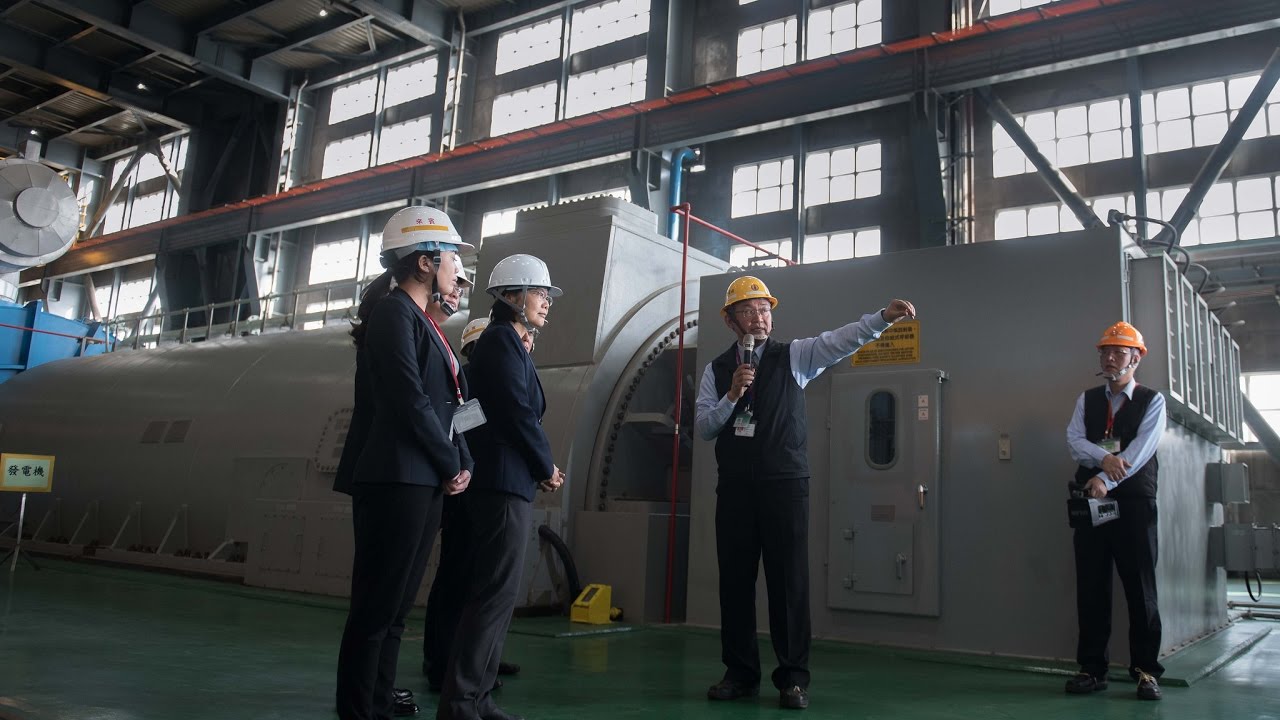 肯定台電與林口發電廠同仁的努力期勉台電成為推動臺灣能源轉型的先鋒