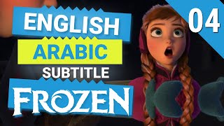 Frozen - Got engaged to someone you just met (4) - تعلم الانجليزية مع فروزين