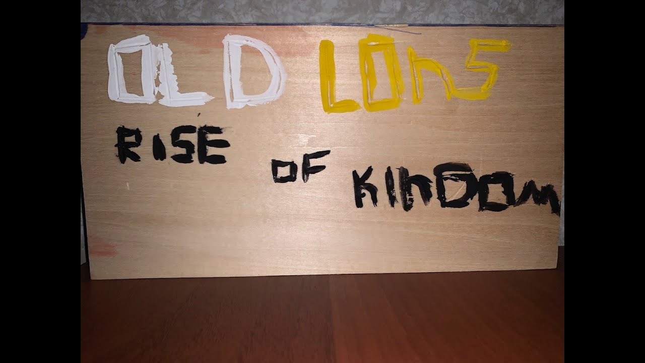 Rise of kingdoms. Мои боевые 5-6 отрядов на квк. King of the Nile. КВК. Царь Нила. Сервер 1266.