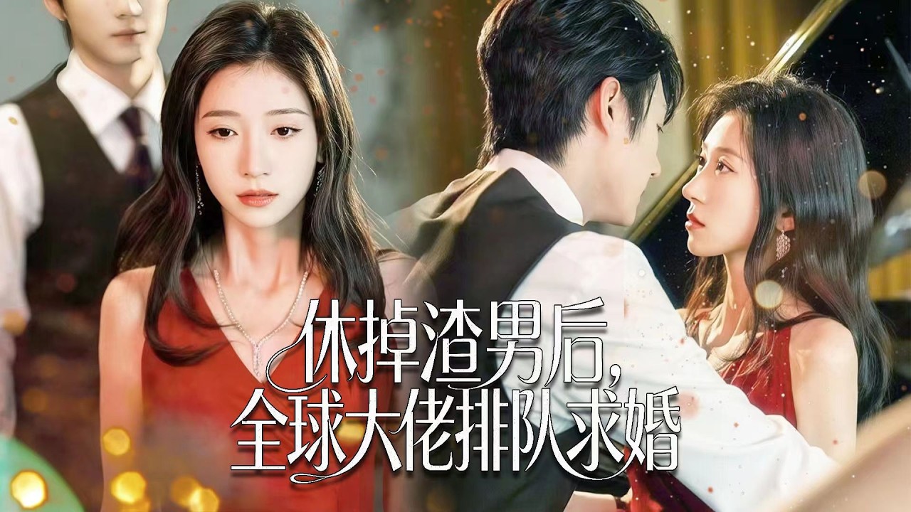 Любимый и лучший друг уничтожили мою семью — я отомщу им стократно!