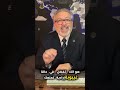 هل تدرك الثمن الحقيقي وراء الفيديوهات القصيرة التي تستهلك وقتك يومياً؟ 📱🤔