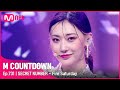 SECRET NUMBER Fire Saturday Comeback Stage 엠카운트다운 EP 731 Mnet 211104 방송 