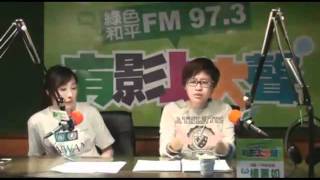 20101014有影上大聲-卡神最會盧第九十七集-4
