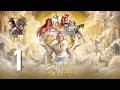 Soulforge: Black Era’s Myth - Gameplay Walkthrough Part 1 - Chapter 1 Dragon &amp; Heaven (Android, IOS)
