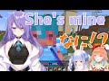 ぺこーらとムーナが仲良くすることに嫉妬し争い始めるキアラ【小鳥遊キアラ/兎田ぺこら/切り抜き】