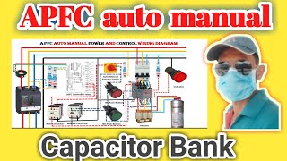 APFC Panel wiring diagram in Hindi //How to do Wiring of Auto Power Factor Correction Panel ?