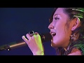 鈴木愛理 『My alright sky』