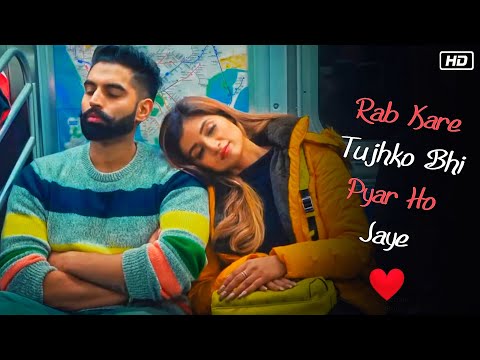 Rab Kare Tujhko Bhi Tu Ada Hai Tu Mohobbat Darpan Shah Sad Love Story Latest Hindi Song 2020 
