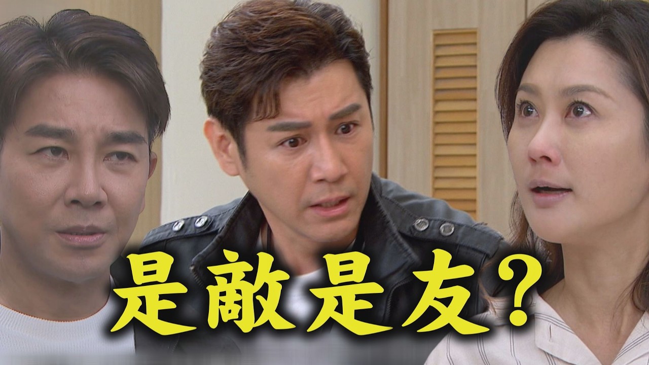 【百味人生】EP173 德風察覺師弟態度不友善提醒月霜 紅雪曾是建民恩人?!提過往她卻發怒飆罵│完全娛樂