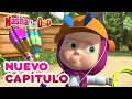 Masha y el Oso - 🌳 Nuevo capítulo! 🦉 ¡A pasear! 🌾