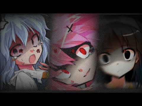 [　改変PV　]　病名は愛だった　/　流乃　/　華　/　霊架　((がいおうらんみて