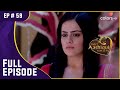 Ishaani और Chirag को पार्टी के गेट पर रोका | Meri Aashiqui Tum Se Hi | Full Episode | Ep. 59