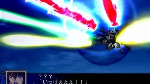 Super Robot Taisen Z - Freedom Launches