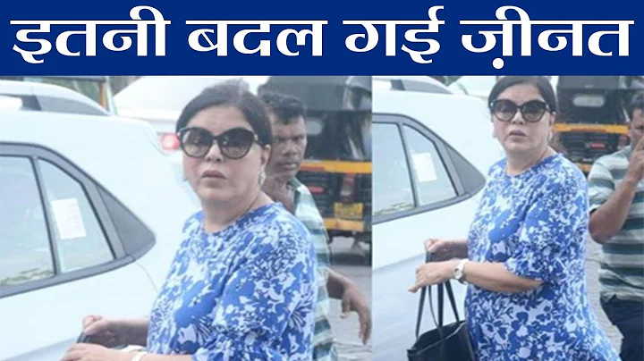 Zeenat Aman looks UNRECOGNISABLE in latest picture...