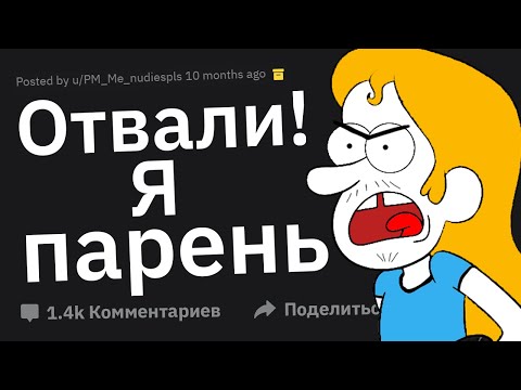 Вопрос: Как пригласить девушку на свидание в средней школе?