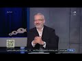 سوريا تطبع مع إسرائيل في وجود الجولاني😱 .. سمير فرج يفجـ ـر مفاجأة عن مستقبل سوريا
