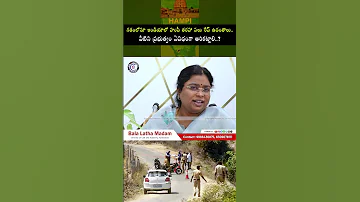Hampi Karnataka Gang Rape Tourists Girls News Newsupdate Telegram Balalathamallavarapu Yt 
