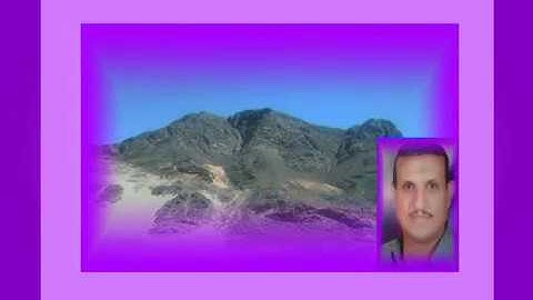 الجزء الثاني والعشرون سورة فاطر(إن الله) جمال على العارف