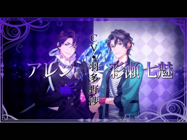 Jewelic Nightmare OP 