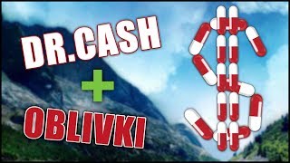 Заработок в Интернете с вложениями на биодобавках (Dr.Cash + Oblivki) Заработок в Интернете с вложениями на биодобавках (Dr.Cash + Oblivki)