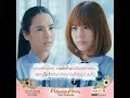 [Vietsub] Hoàng Cung Ver Thái Tập 11 VietSub   Princess Hours Thailand EP 11