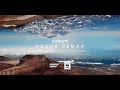 SunSay — Песня Земли | ПРЕМЬЕРА 2018 |