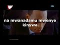 Hauwezi Kushinda Na Mwanadamu by GoodLuck Lyrics