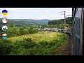 Uzh River Valley Near Slovak Border Ukraine Through The Train Window Railway ASMR 