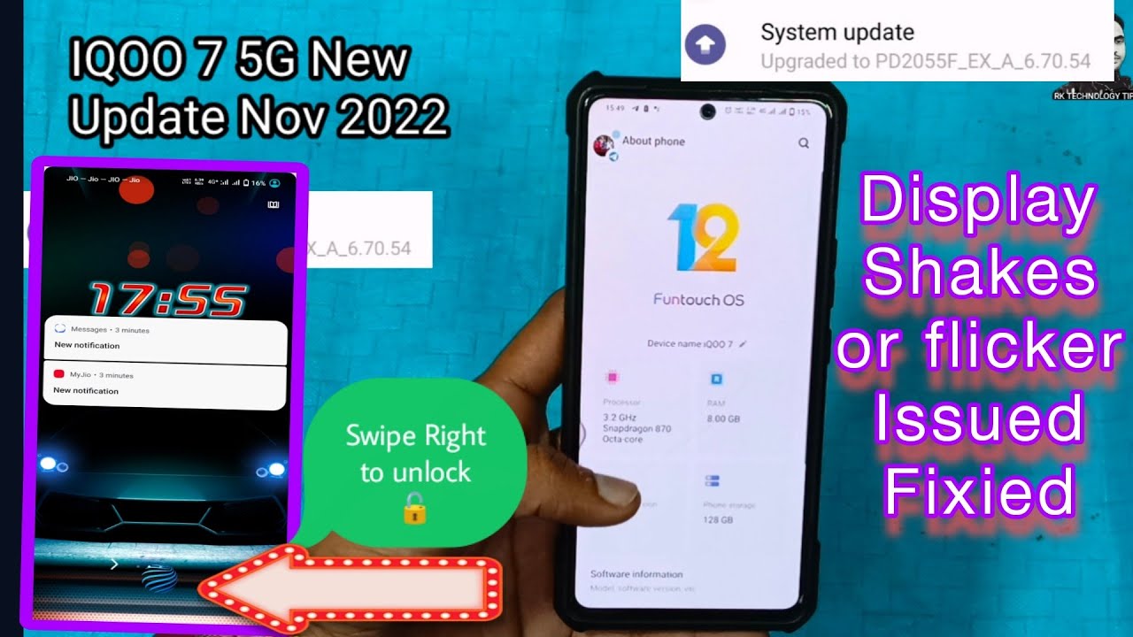 IQOO 7 New System update Changelog | issues fixed input Method Window Shake or flicker