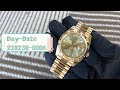 Unboxing Rolex Day- Date Yellow Gold Champagne Dial Stick 228238-0006