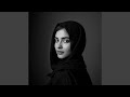 يا نصيبي