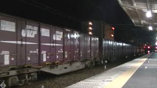 1074列車［岡］EF210-130