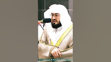 تلاوة نادرة جداً تبكي السامعين💔 لفضيلة الشيخ د. بندر بليلة || كُلُّ نفسٍ ذائقة الموت