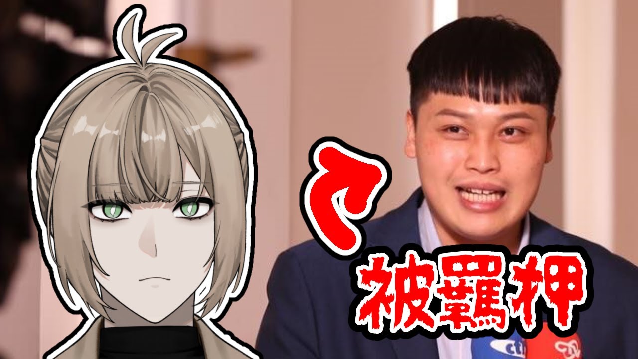 洛狗：讓子彈飛一會兒 別急