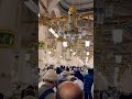 Subah sawere uthke Allah padhu.namaz main teri Allah Miya ab to Kar de kismat Achhi meri#islam#short